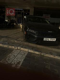کیا K5